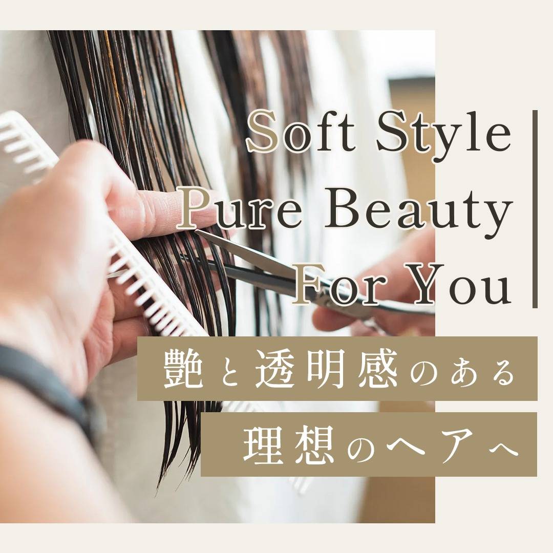 popup_banner